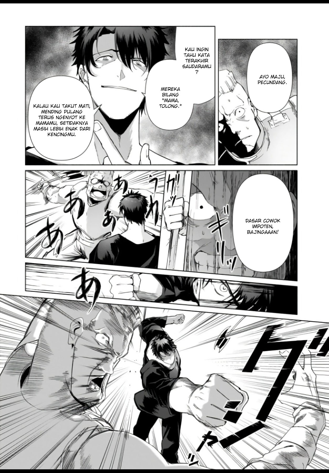 The Kept Man of the Princess Knight Chapter 03 Gambar 13