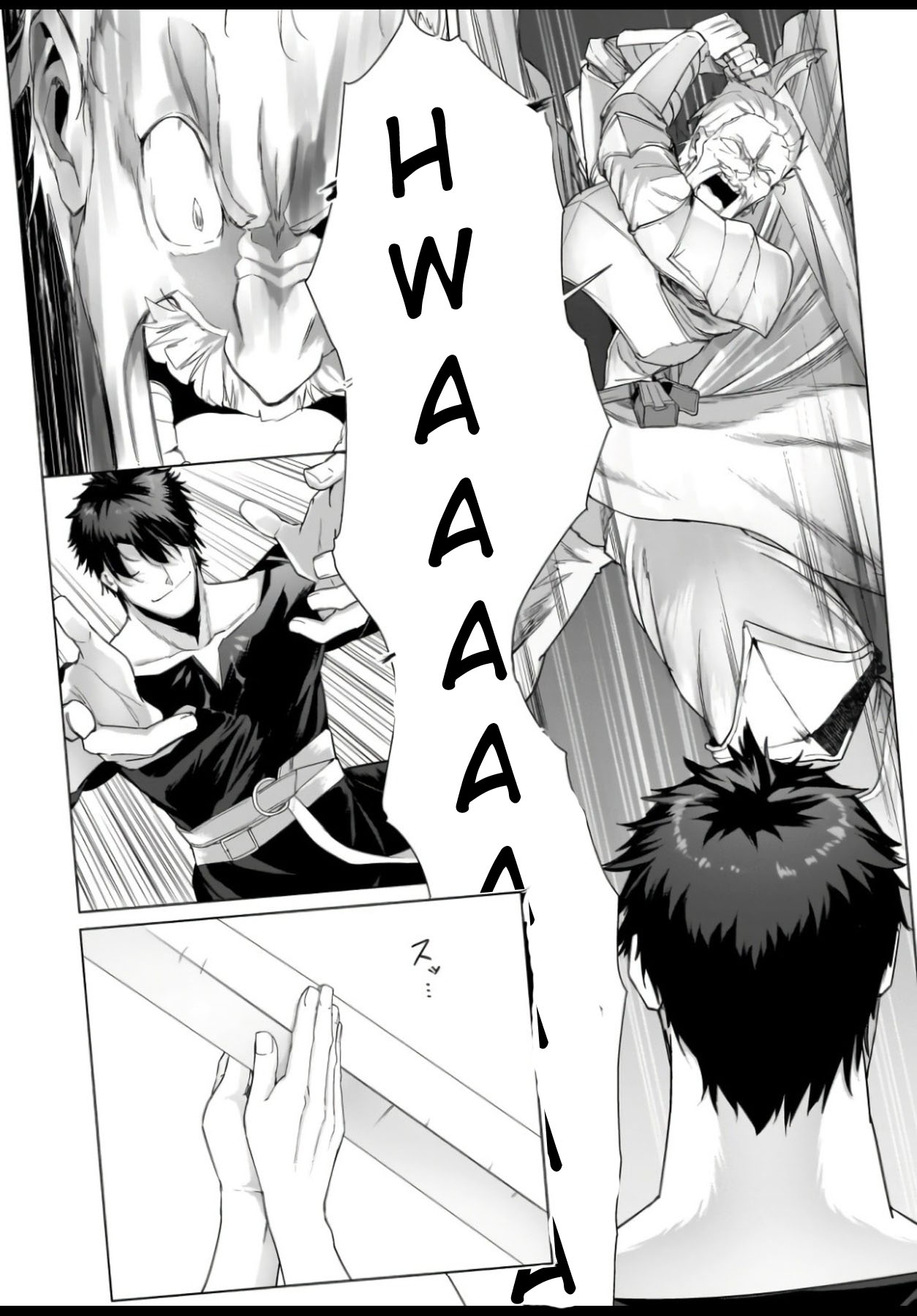 The Kept Man of the Princess Knight Chapter 03 Gambar 18