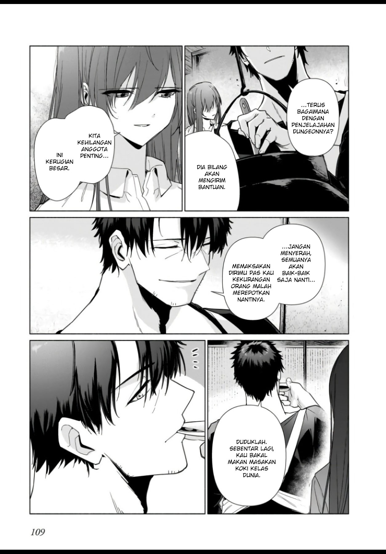 The Kept Man of the Princess Knight Chapter 03 Gambar 34