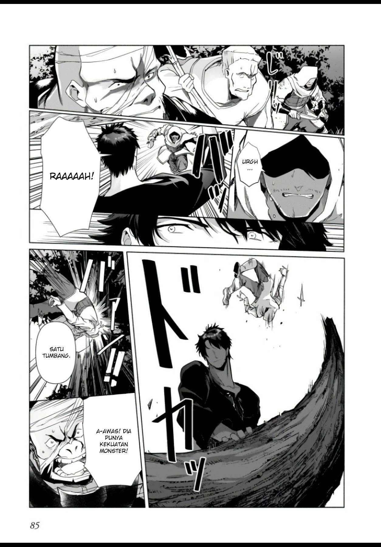 The Kept Man of the Princess Knight Chapter 03 Gambar 9