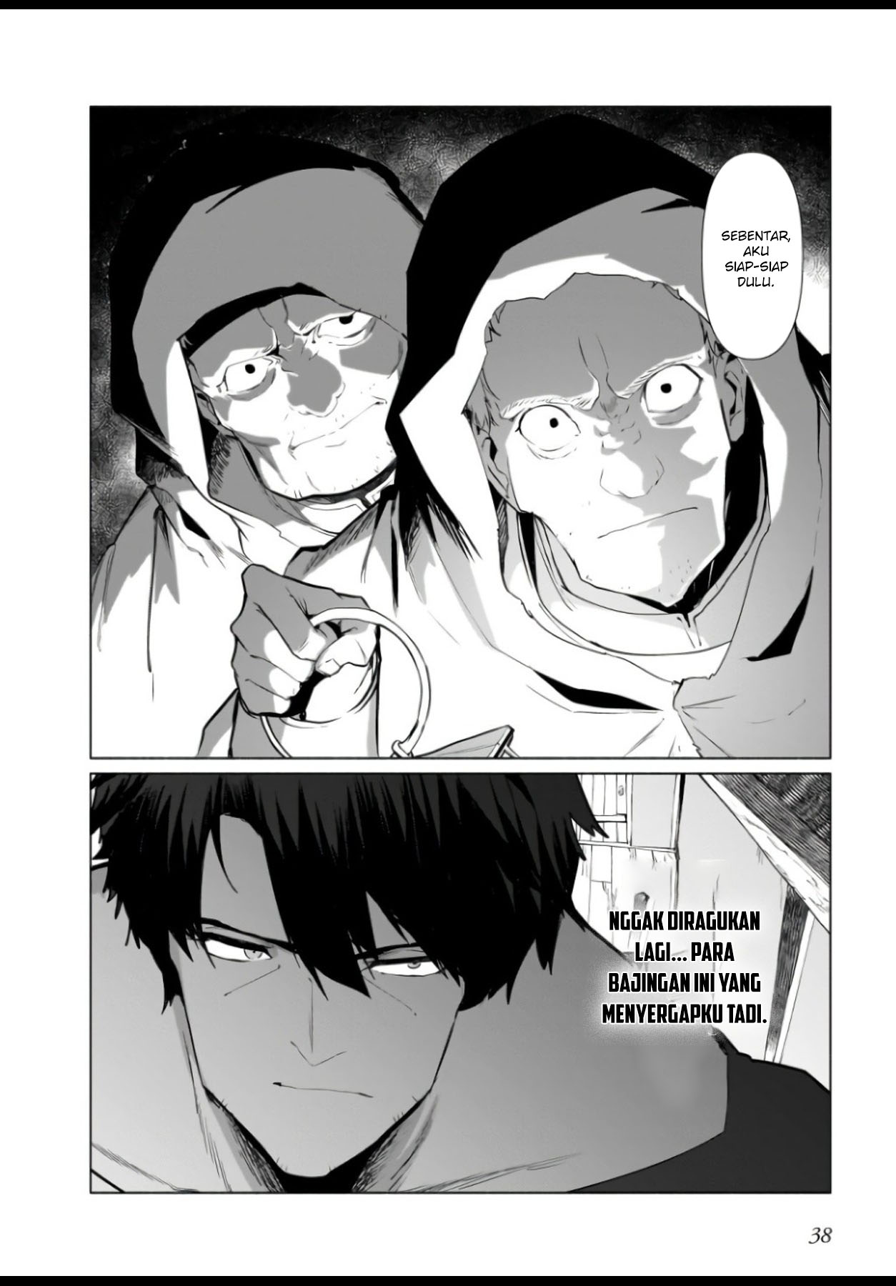 The Kept Man of the Princess Knight Chapter 01 Gambar 37