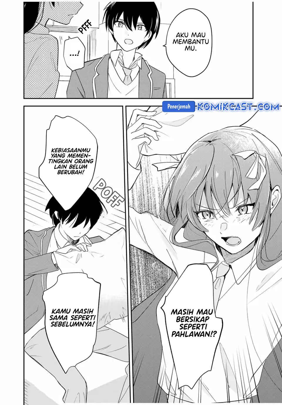 Eiyuu to Majo no Tensei Rabu Kome Chapter 07 Gambar 7