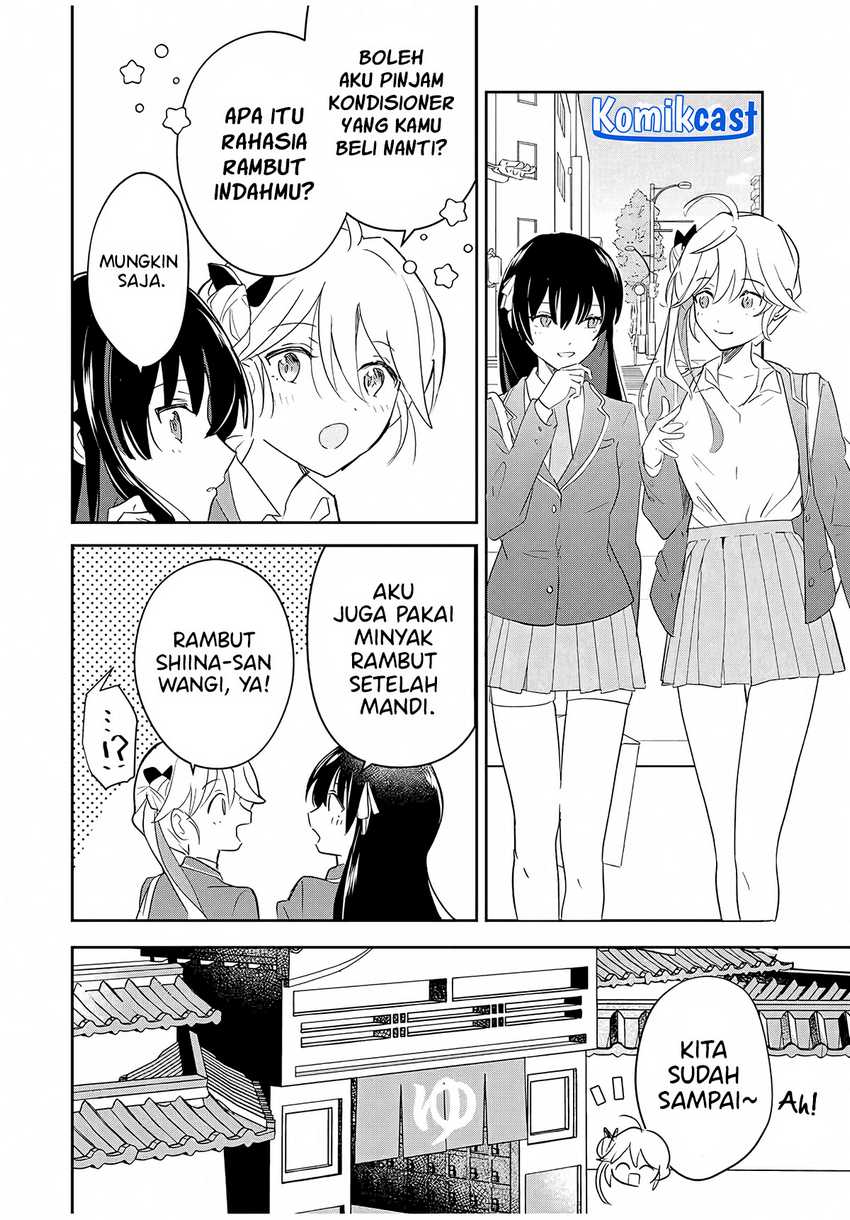 Eiyuu to Majo no Tensei Rabu Kome Chapter 04 Gambar 5