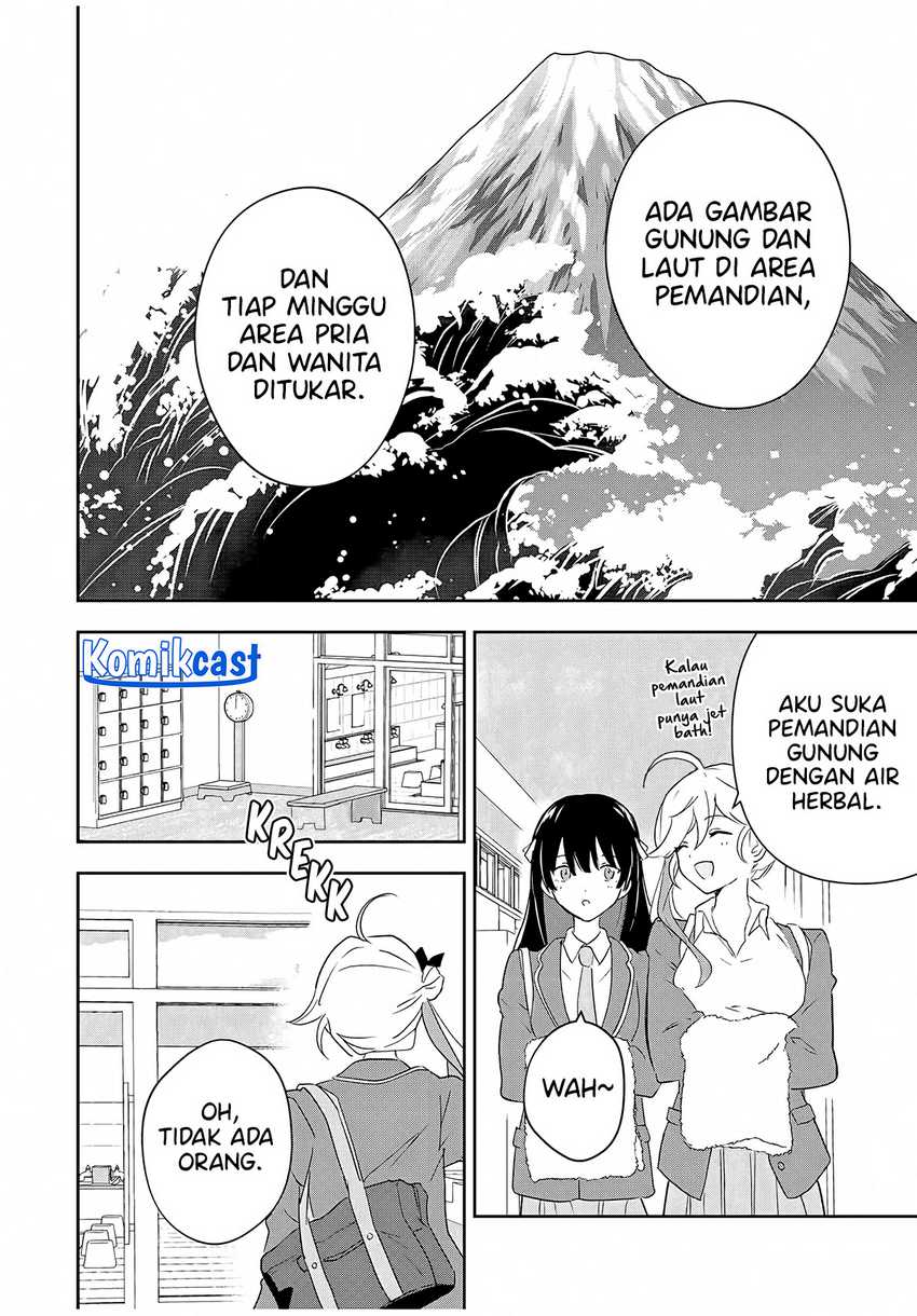 Eiyuu to Majo no Tensei Rabu Kome Chapter 04 Gambar 7