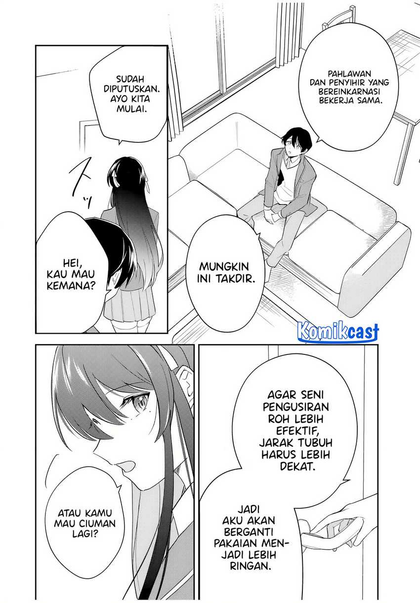 Eiyuu to Majo no Tensei Rabu Kome Chapter 02 Gambar 13