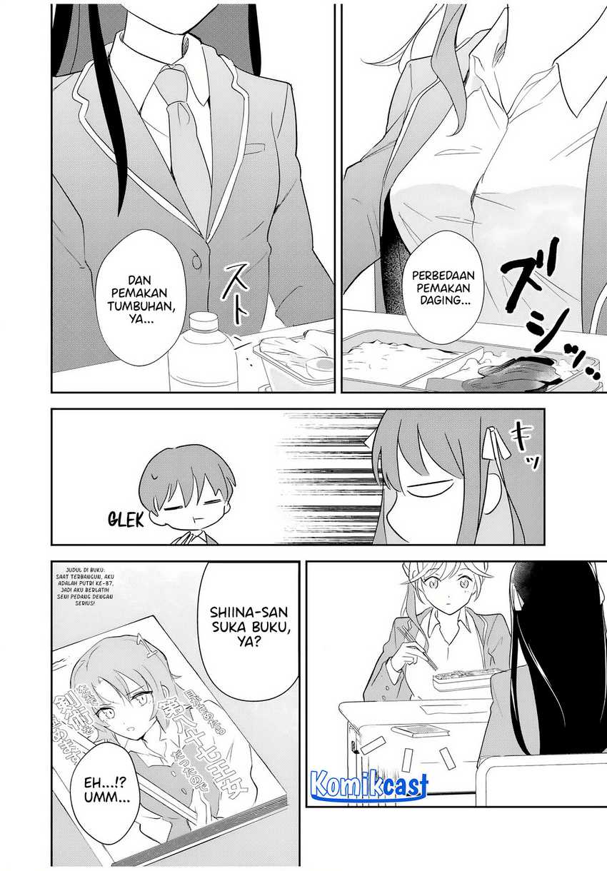 Eiyuu to Majo no Tensei Rabu Kome Chapter 02 Gambar 36