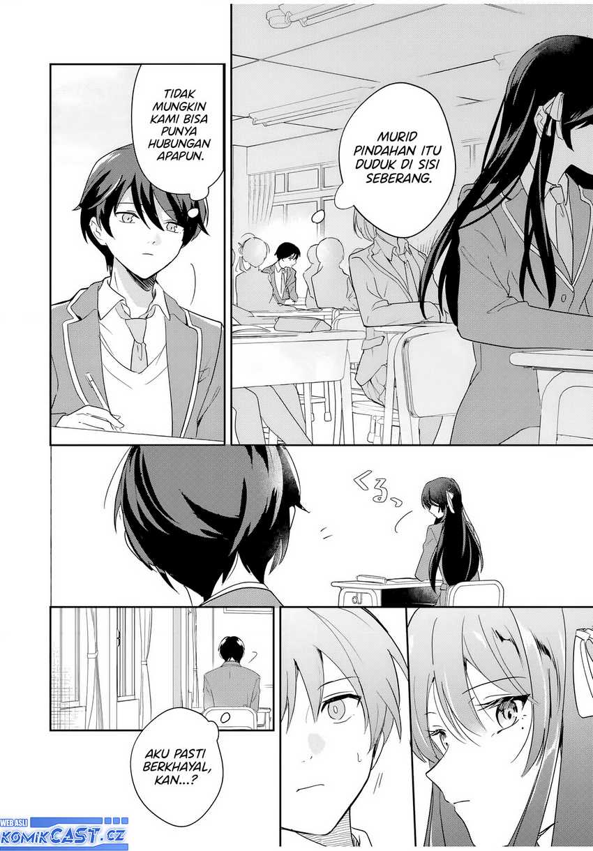Eiyuu to Majo no Tensei Rabu Kome Chapter 01 Gambar 27
