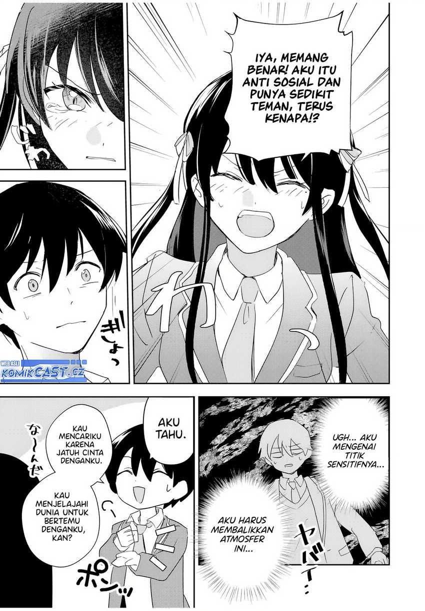 Eiyuu to Majo no Tensei Rabu Kome Chapter 01 Gambar 45