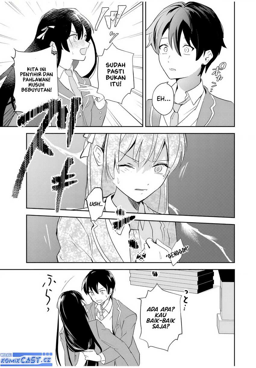 Eiyuu to Majo no Tensei Rabu Kome Chapter 01 Gambar 47