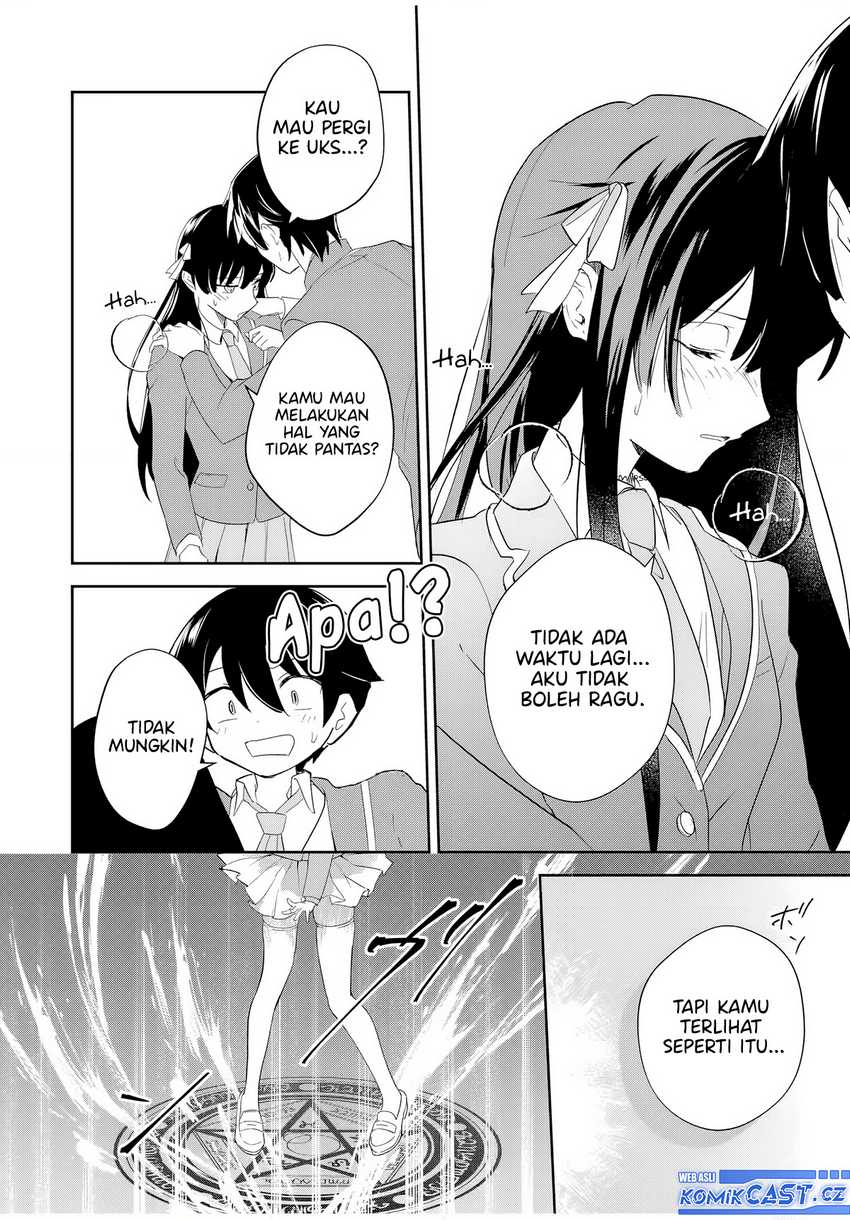 Eiyuu to Majo no Tensei Rabu Kome Chapter 01 Gambar 48