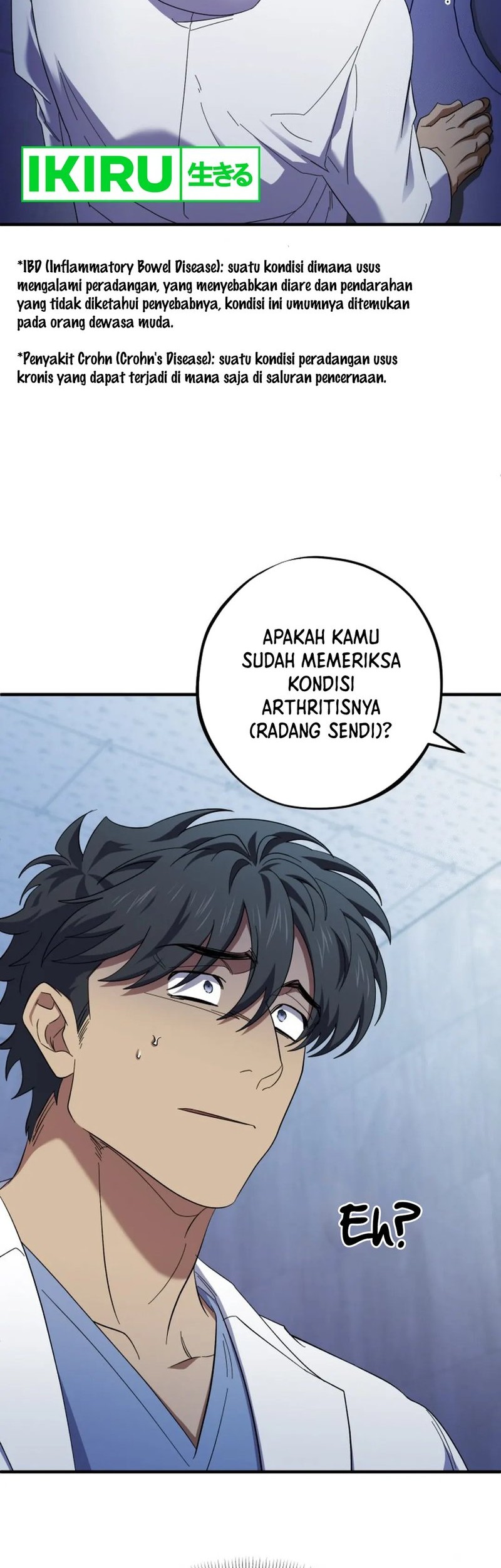 Top Medical Surgeon Chapter 38 Gambar 40