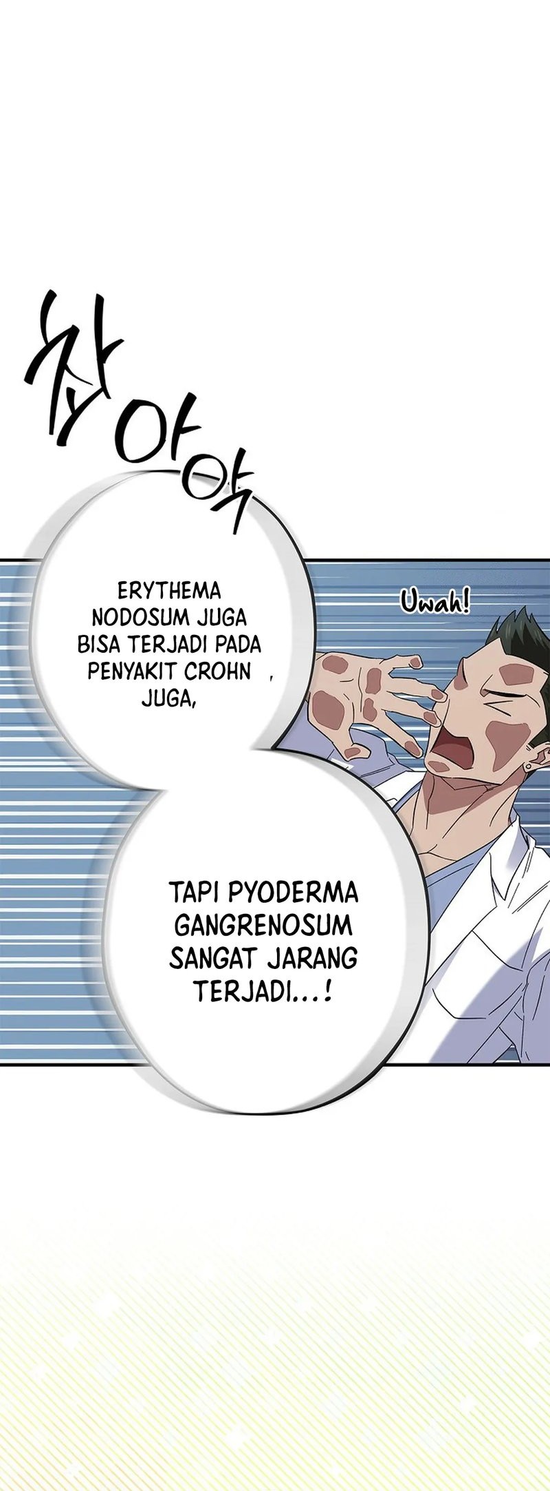 Top Medical Surgeon Chapter 38 Gambar 57