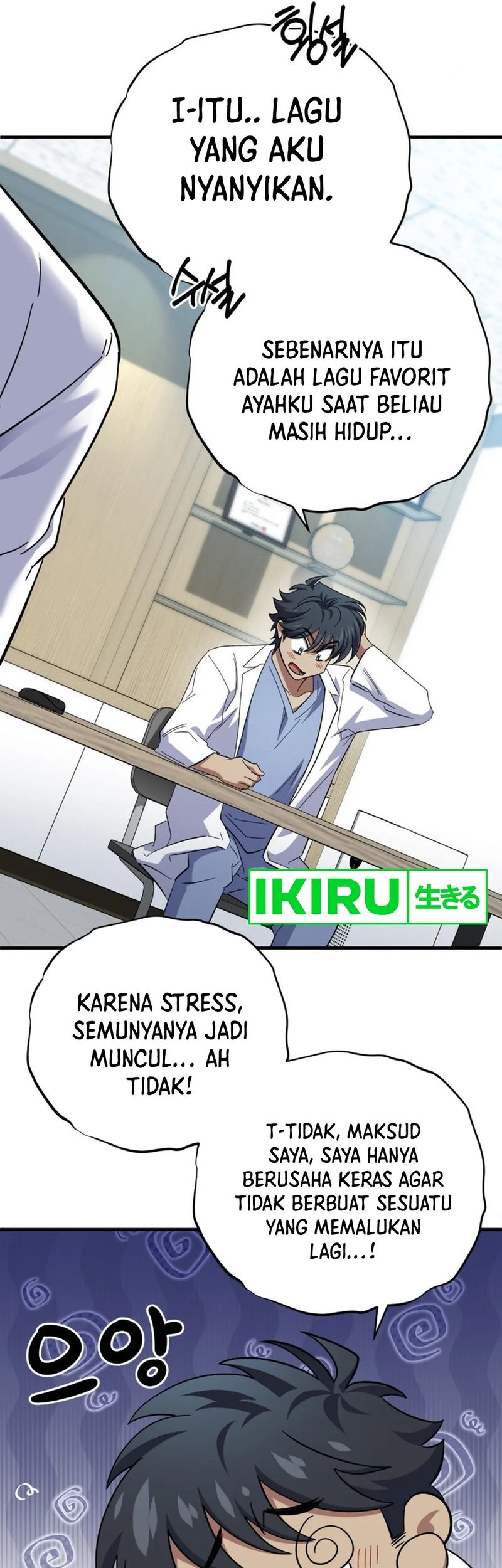 Top Medical Surgeon Chapter 38 Gambar 70