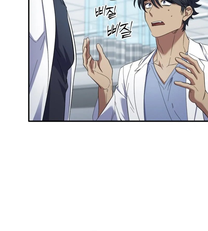 Top Medical Surgeon Chapter 38 Gambar 8