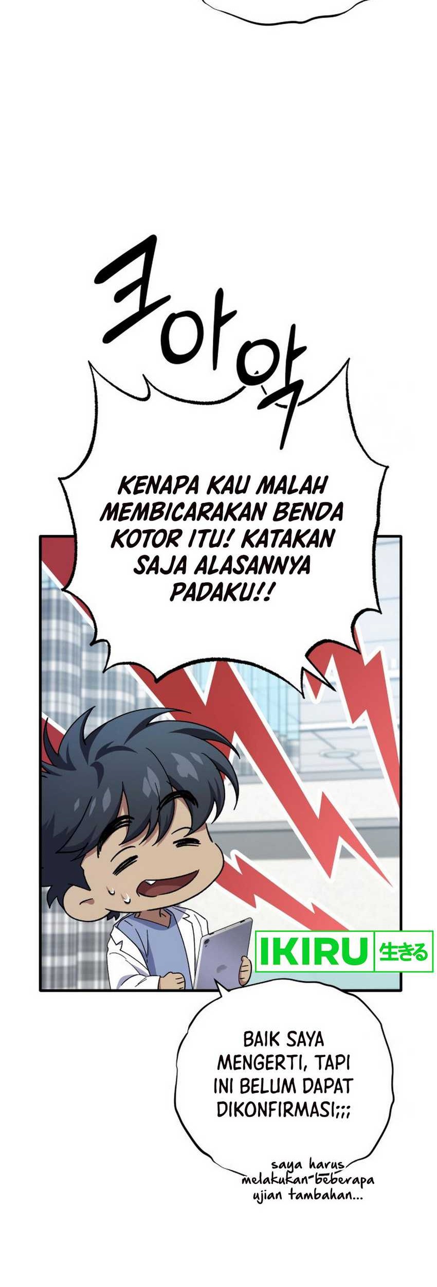 Top Medical Surgeon Chapter 37 Gambar 47