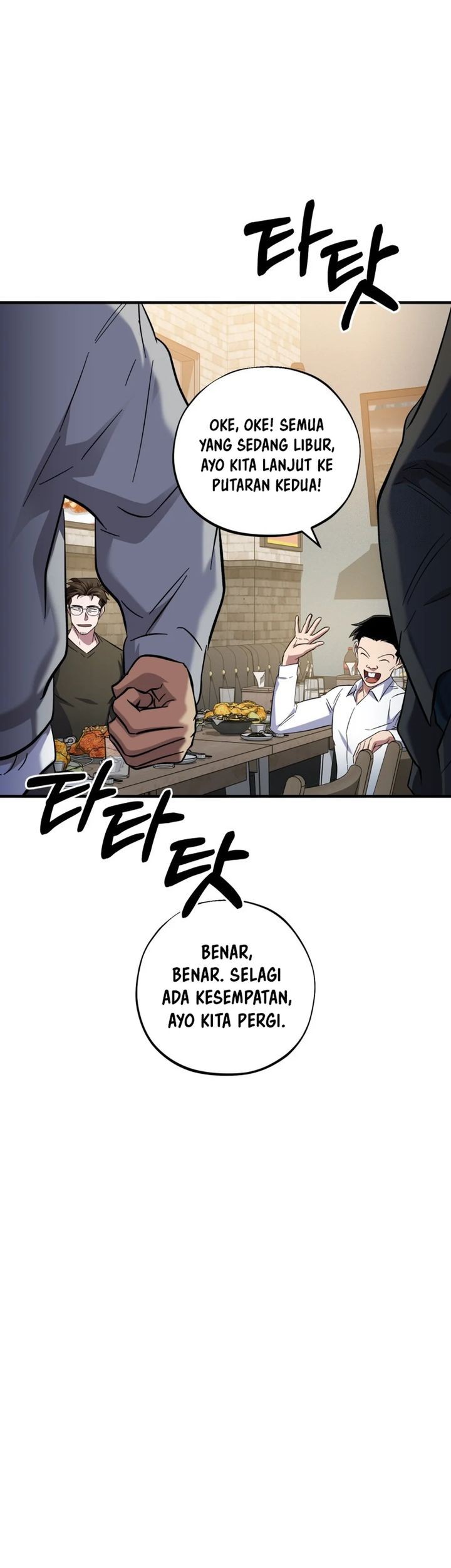 Top Medical Surgeon Chapter 36 Gambar 69