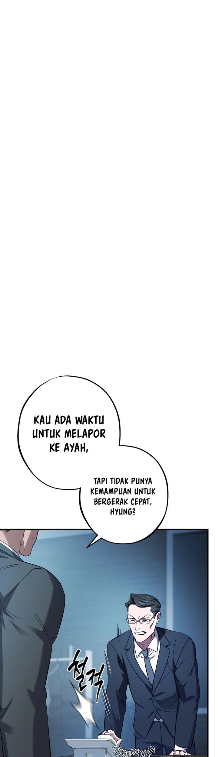 Top Medical Surgeon Chapter 36 Gambar 74