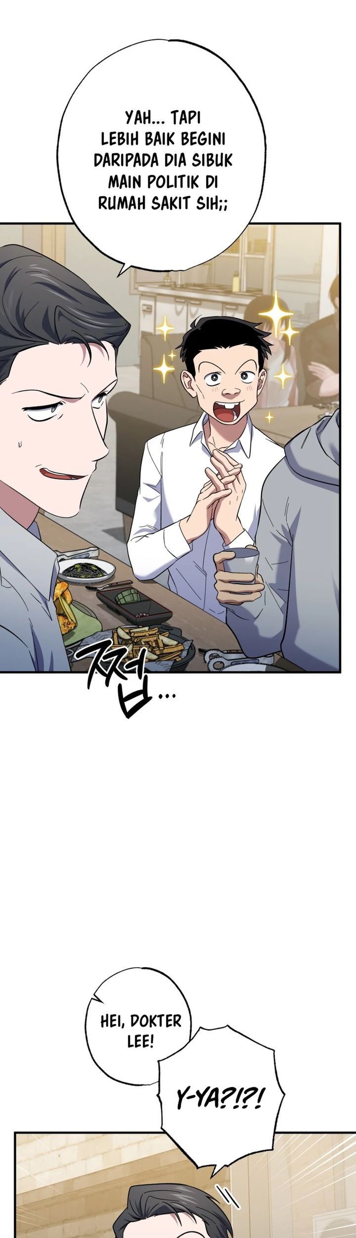 Top Medical Surgeon Chapter 36 Gambar 17