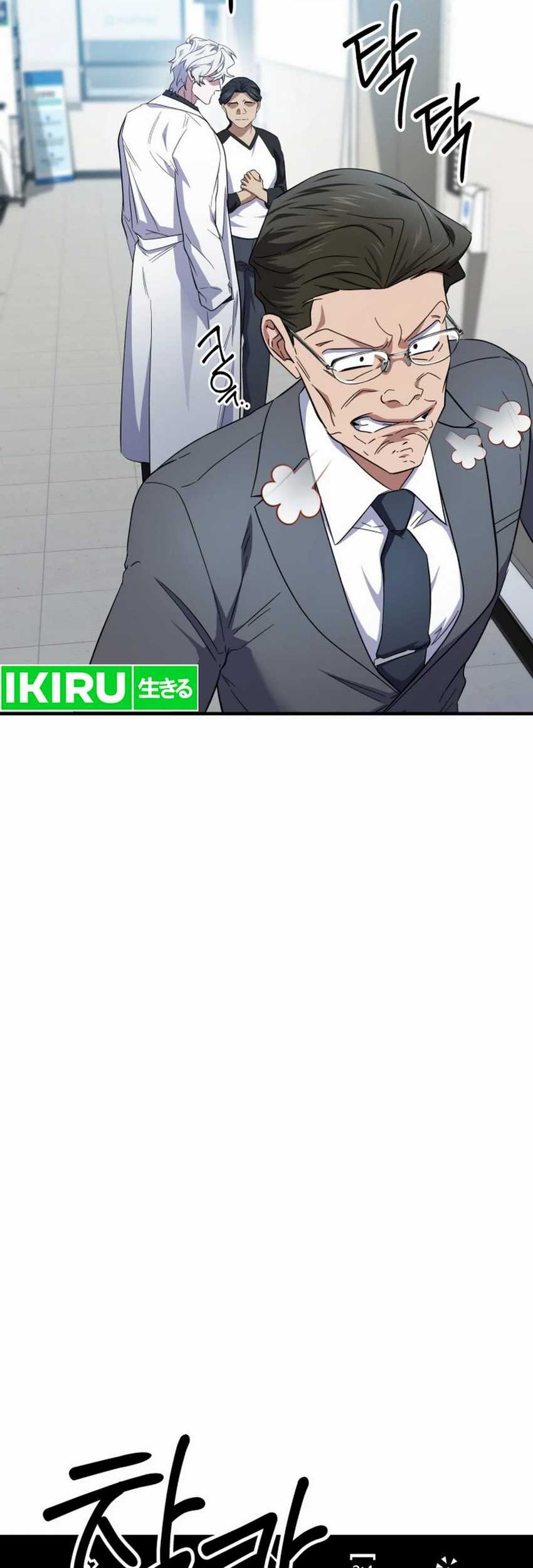Top Medical Surgeon Chapter 34 Gambar 77