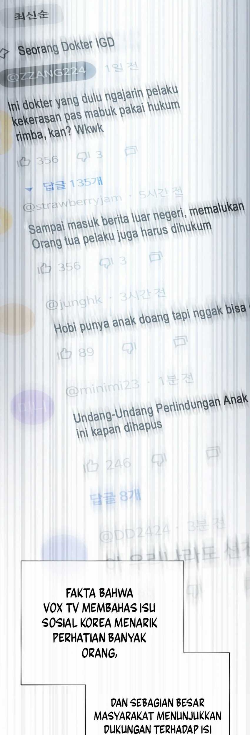 Top Medical Surgeon Chapter 34 Gambar 4