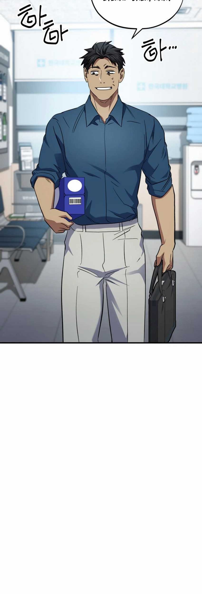 Top Medical Surgeon Chapter 34 Gambar 38