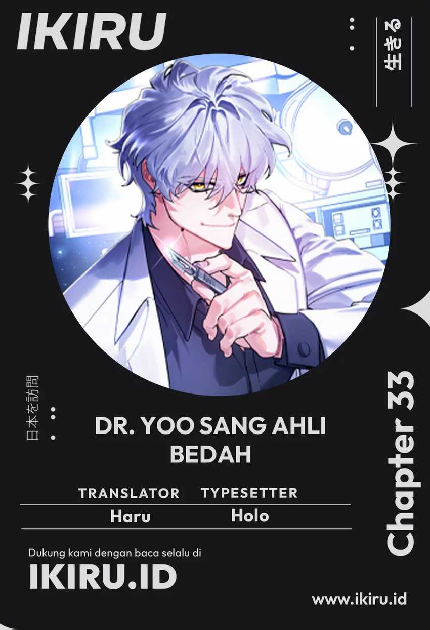 Baca Komik Top Medical Surgeon Chapter 33 Gambar 1
