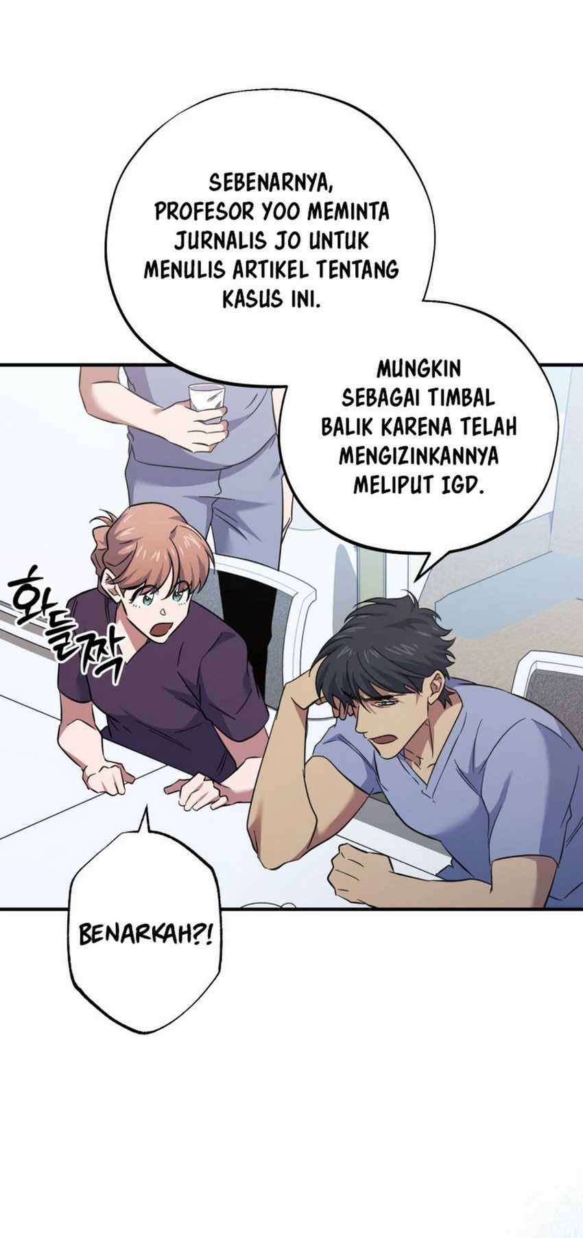 Top Medical Surgeon Chapter 33 Gambar 6