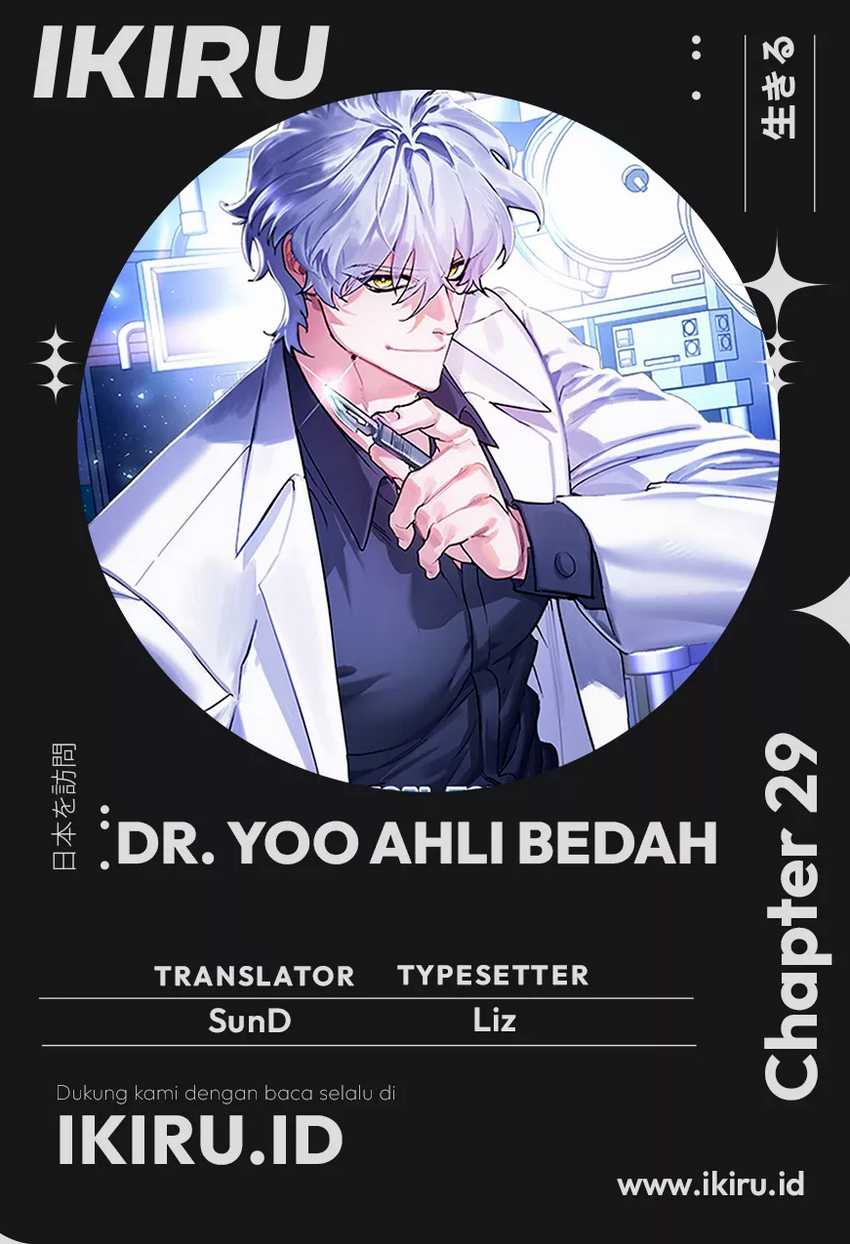 Baca Komik Top Medical Surgeon Chapter 29 Gambar 1
