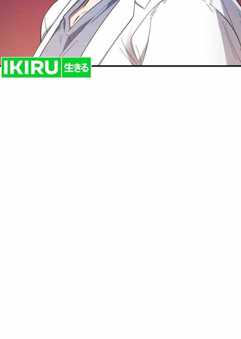 Top Medical Surgeon Chapter 29 Gambar 31