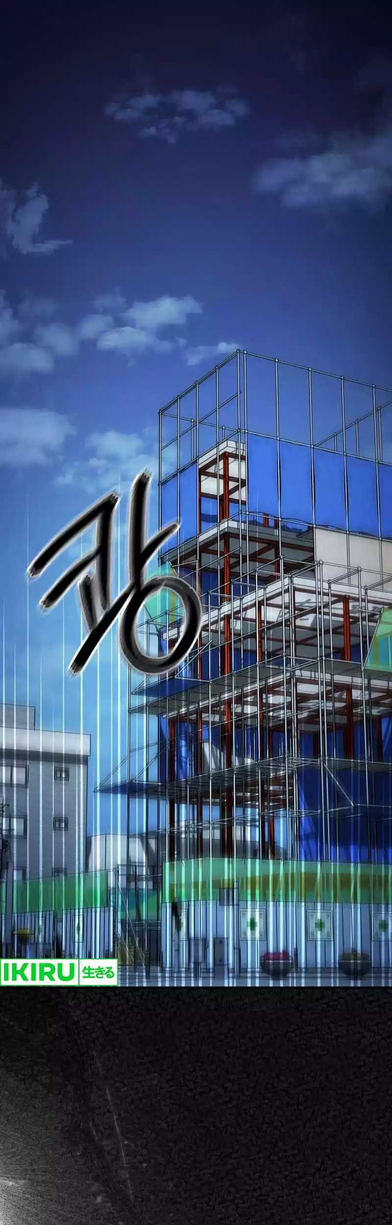 Baca Manhwa Top Medical Surgeon Chapter 28 Gambar 2
