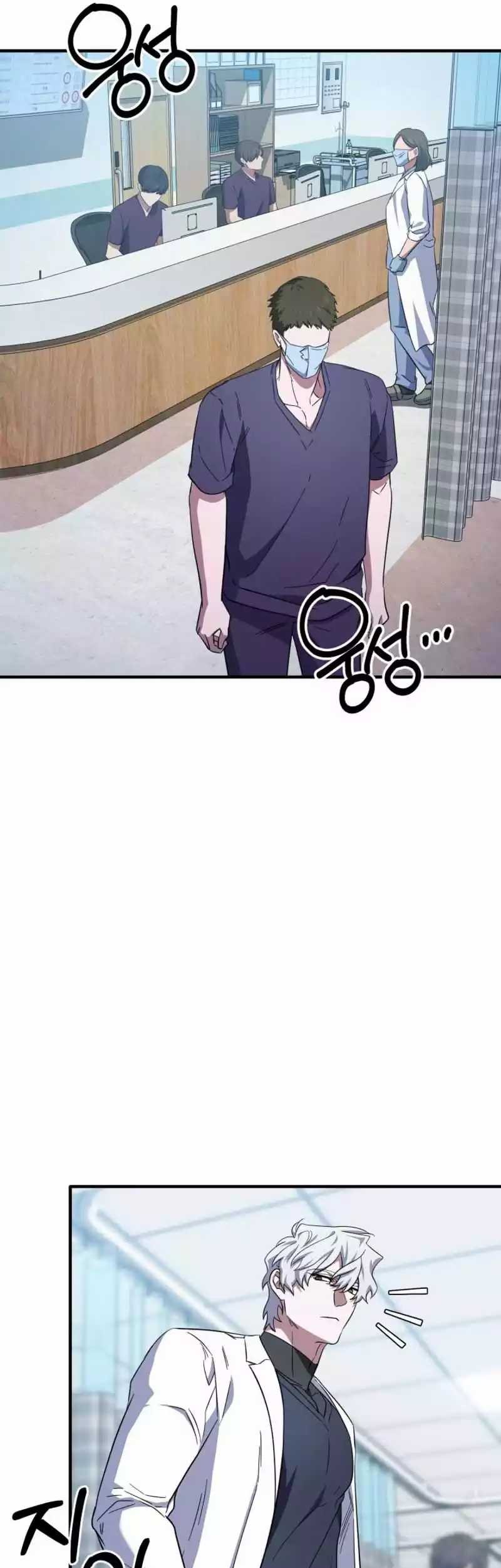 Top Medical Surgeon Chapter 28 Gambar 31