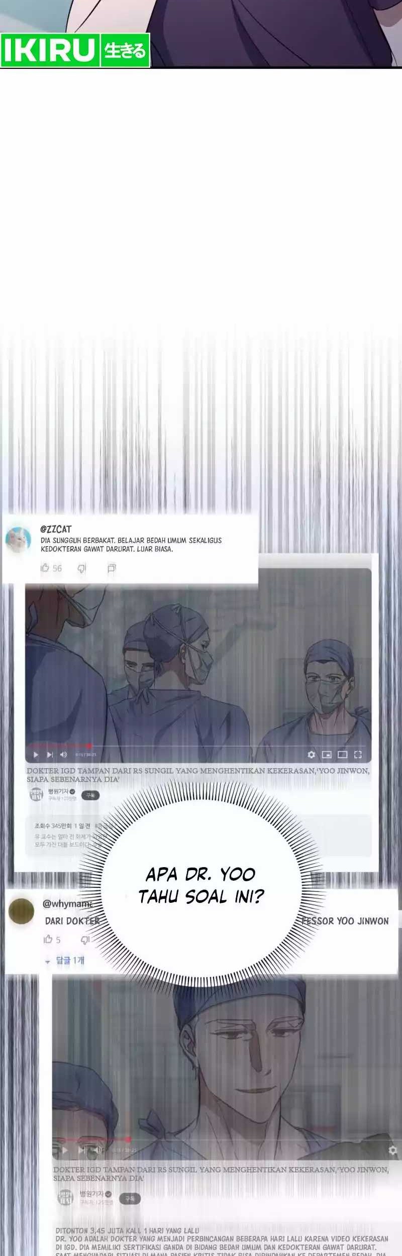 Top Medical Surgeon Chapter 27 Gambar 5