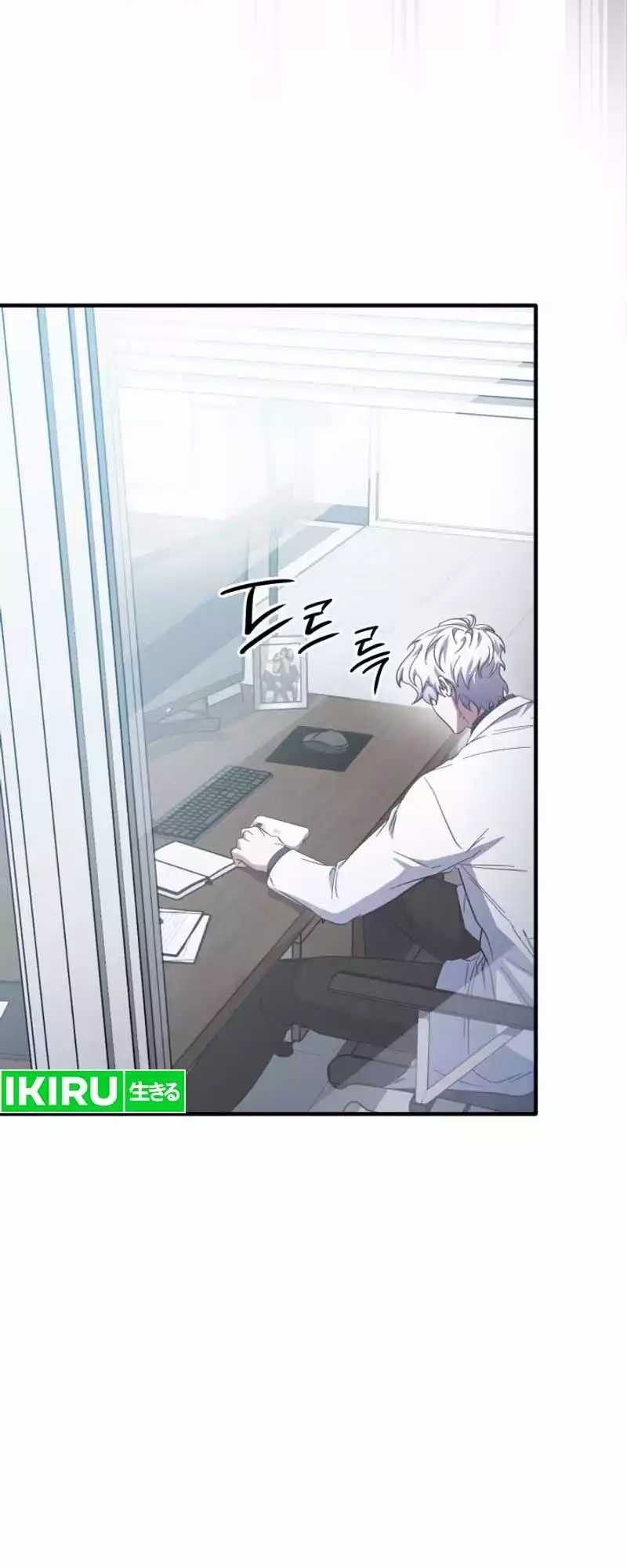 Top Medical Surgeon Chapter 27 Gambar 11