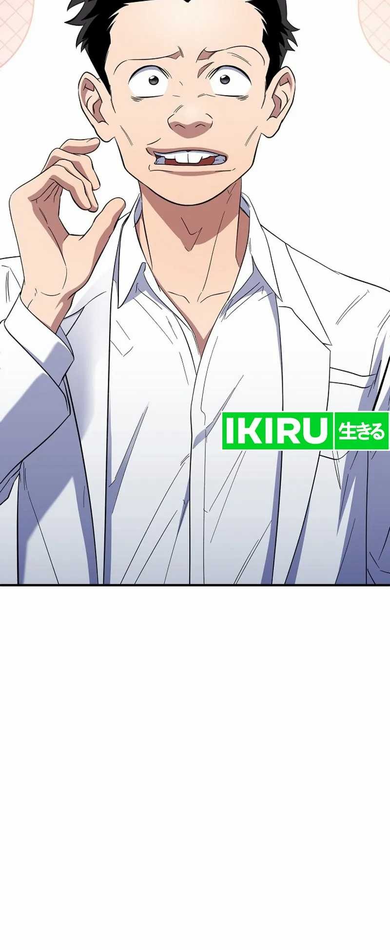 Top Medical Surgeon Chapter 26 Gambar 12