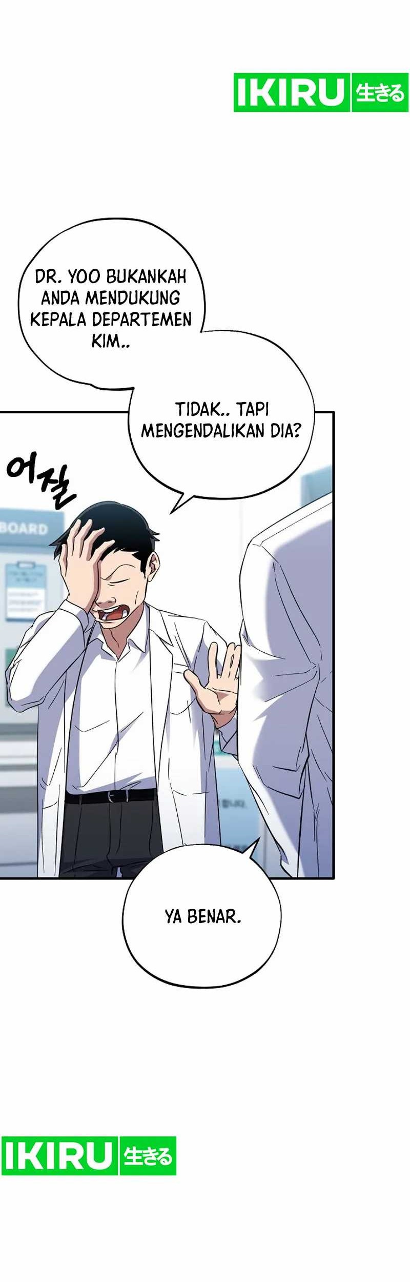 Top Medical Surgeon Chapter 26 Gambar 16