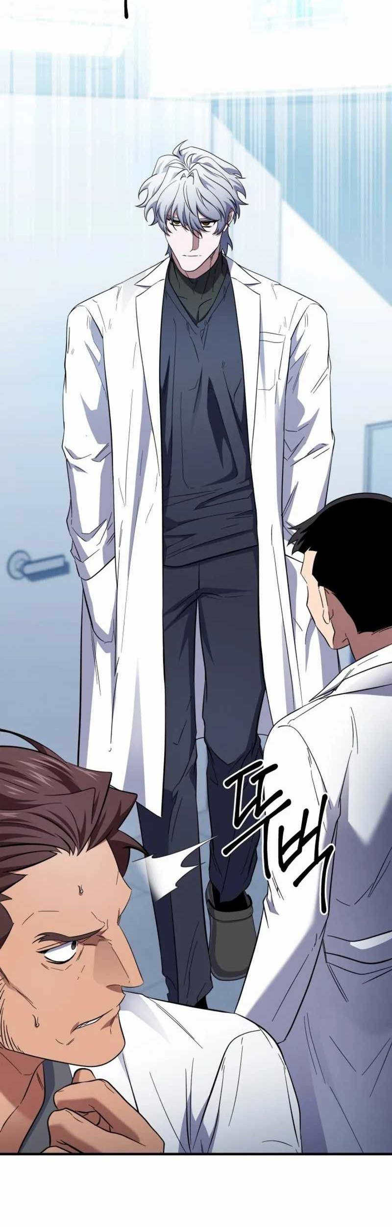 Top Medical Surgeon Chapter 26 Gambar 43