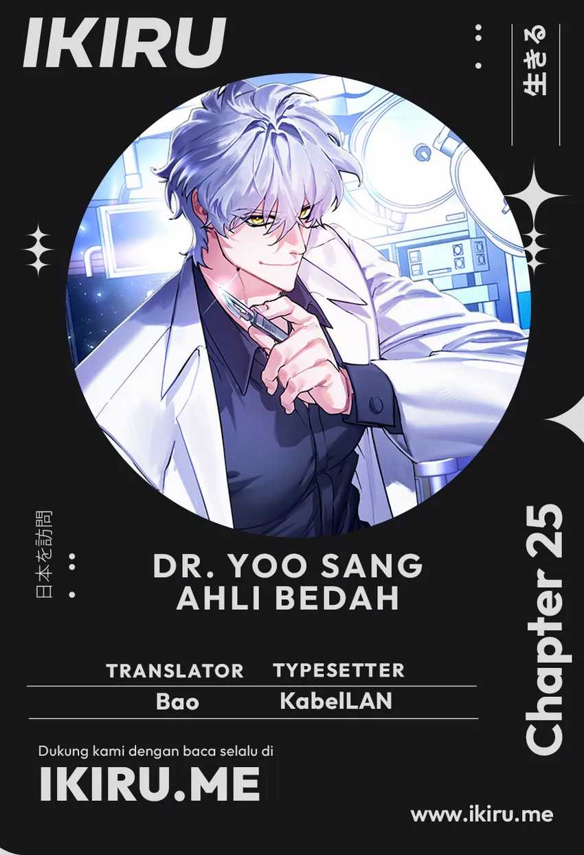 Baca Komik Top Medical Surgeon Chapter 25 Gambar 1
