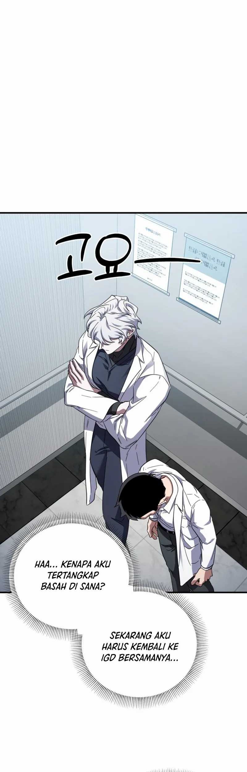 Top Medical Surgeon Chapter 25 Gambar 61