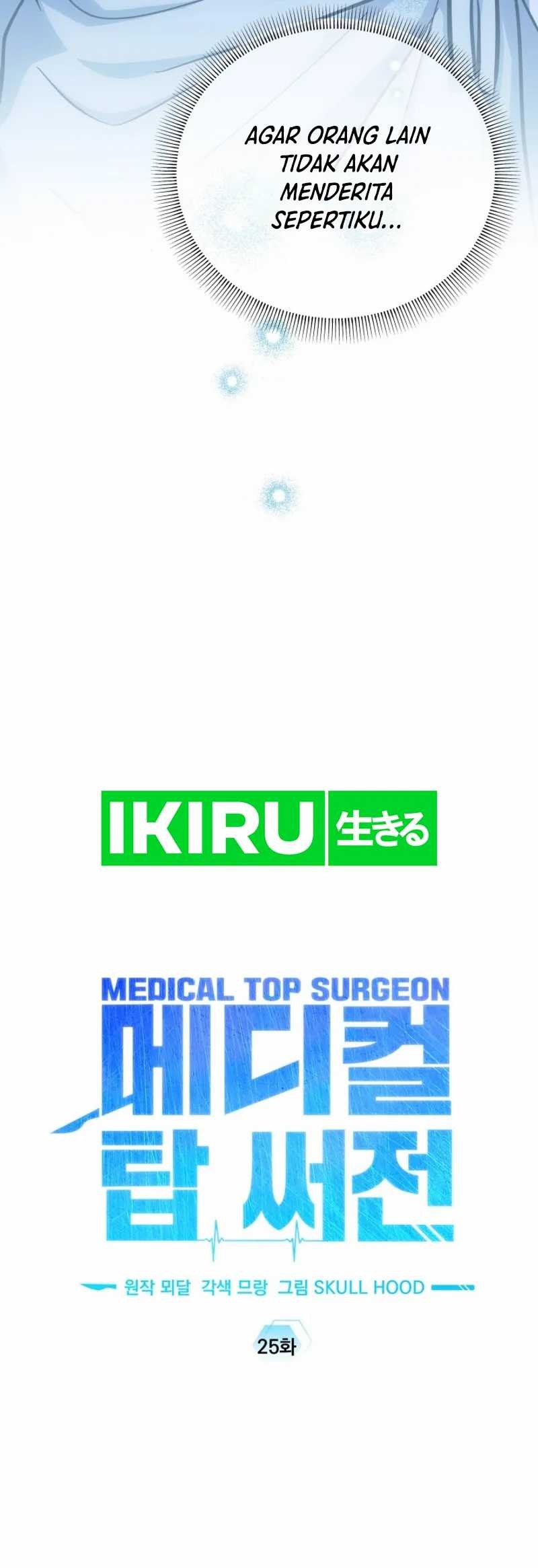 Top Medical Surgeon Chapter 25 Gambar 18