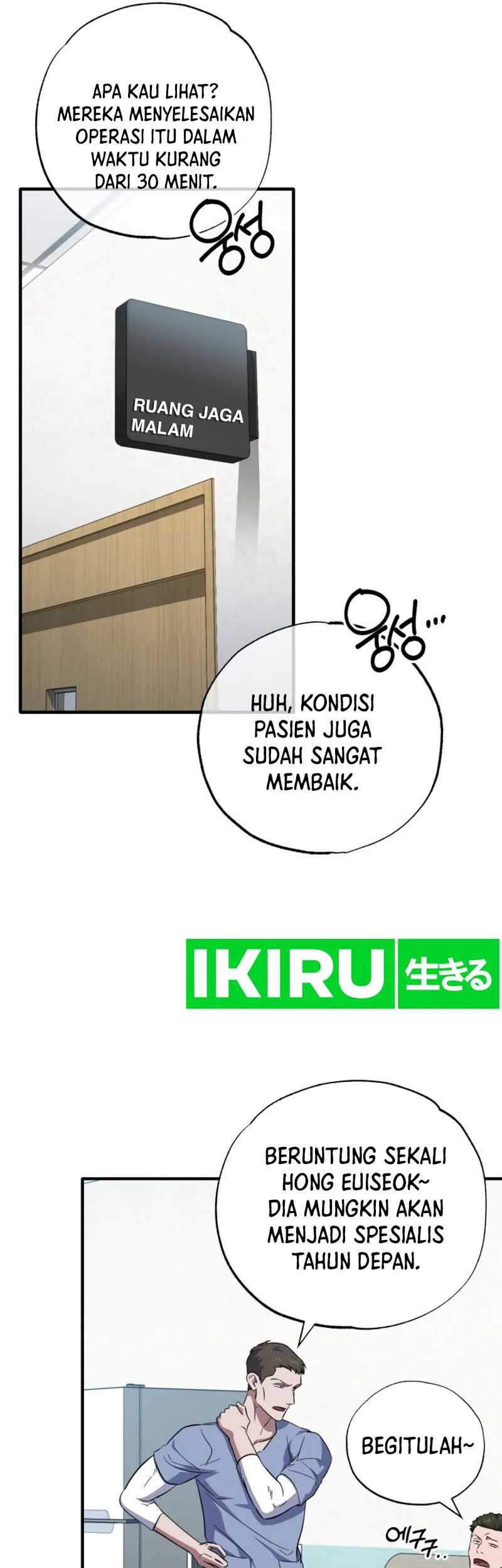 Top Medical Surgeon Chapter 25 Gambar 19