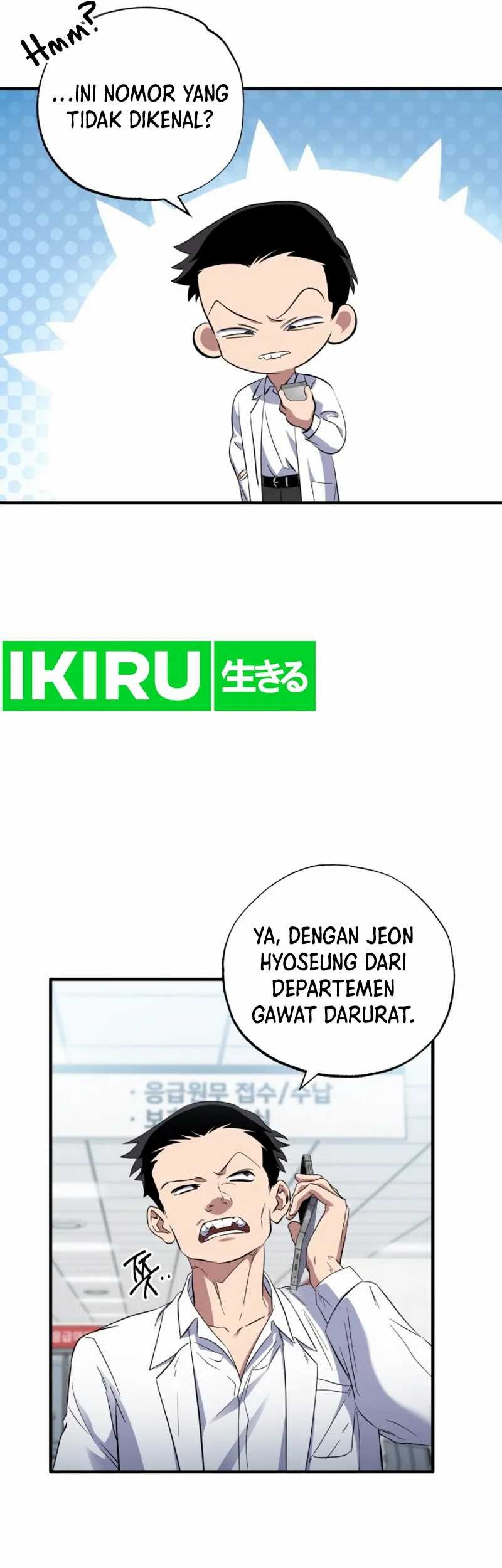 Top Medical Surgeon Chapter 25 Gambar 25