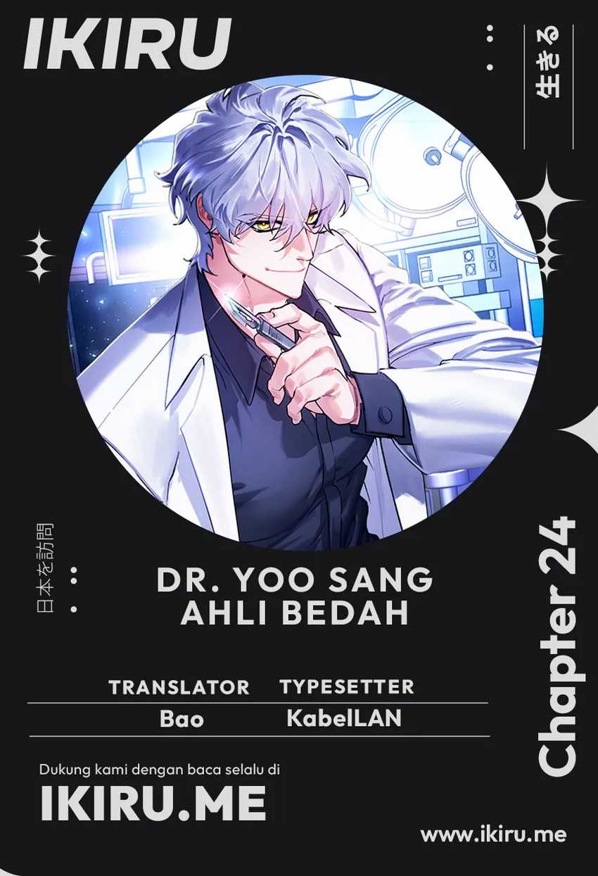 Baca Komik Top Medical Surgeon Chapter 24 Gambar 1