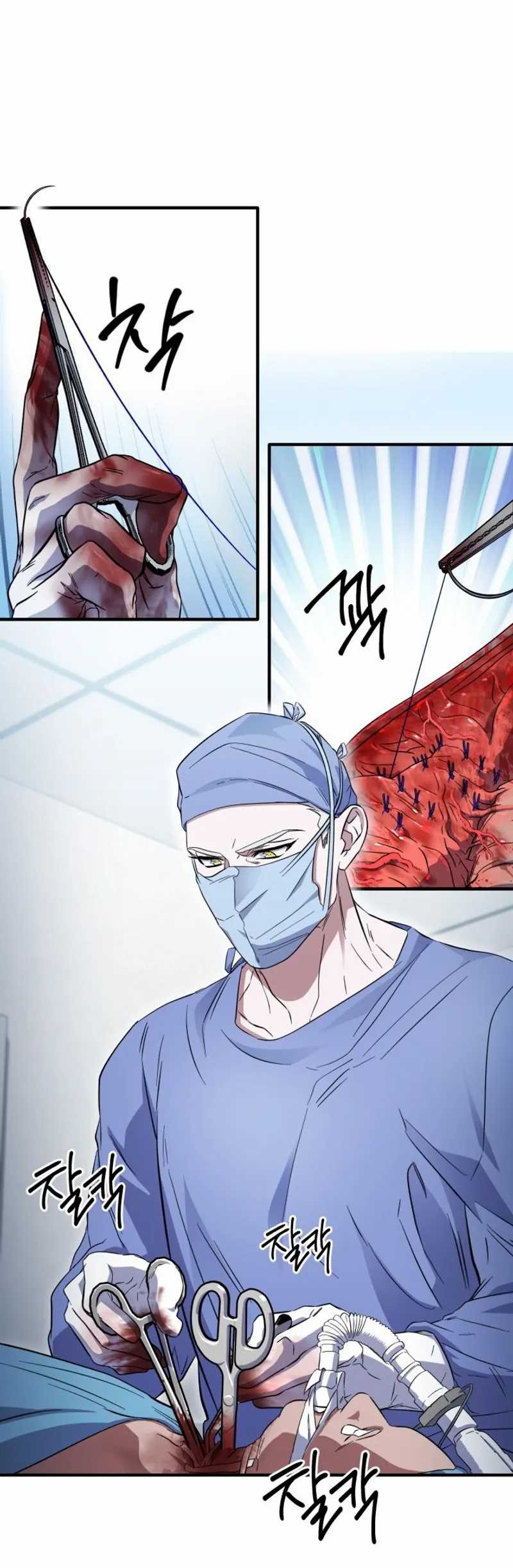Top Medical Surgeon Chapter 24 Gambar 54