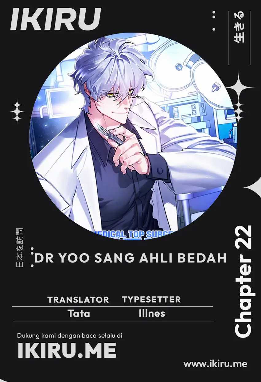 Baca Komik Top Medical Surgeon Chapter 22 Gambar 1