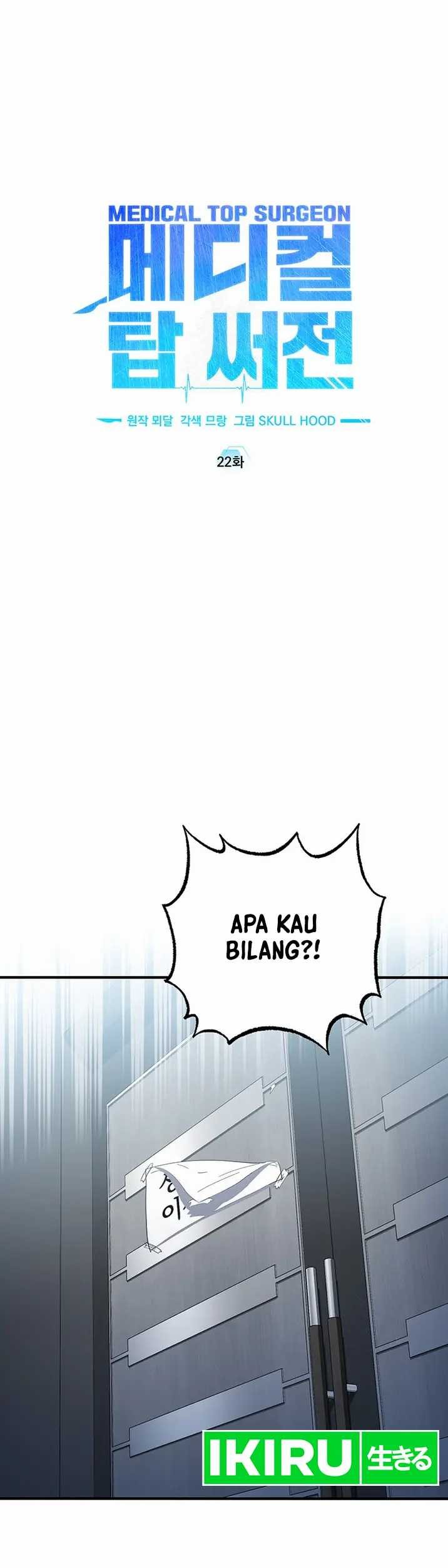 Baca Manhwa Top Medical Surgeon Chapter 22 Gambar 2