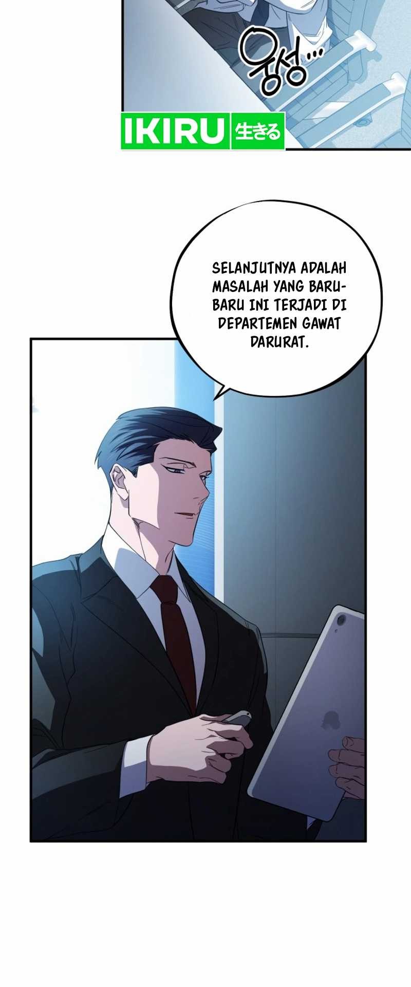 Top Medical Surgeon Chapter 21 Gambar 32