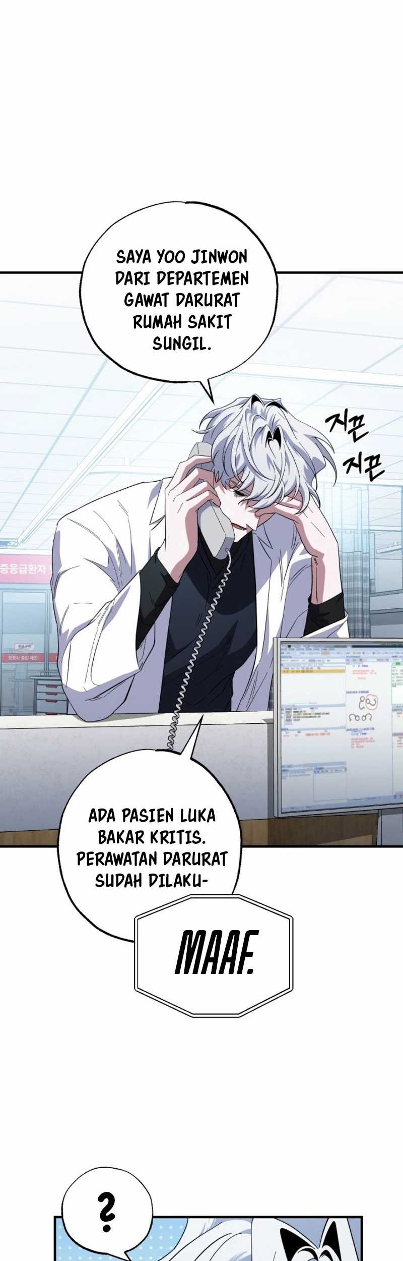 Top Medical Surgeon Chapter 20 Gambar 38