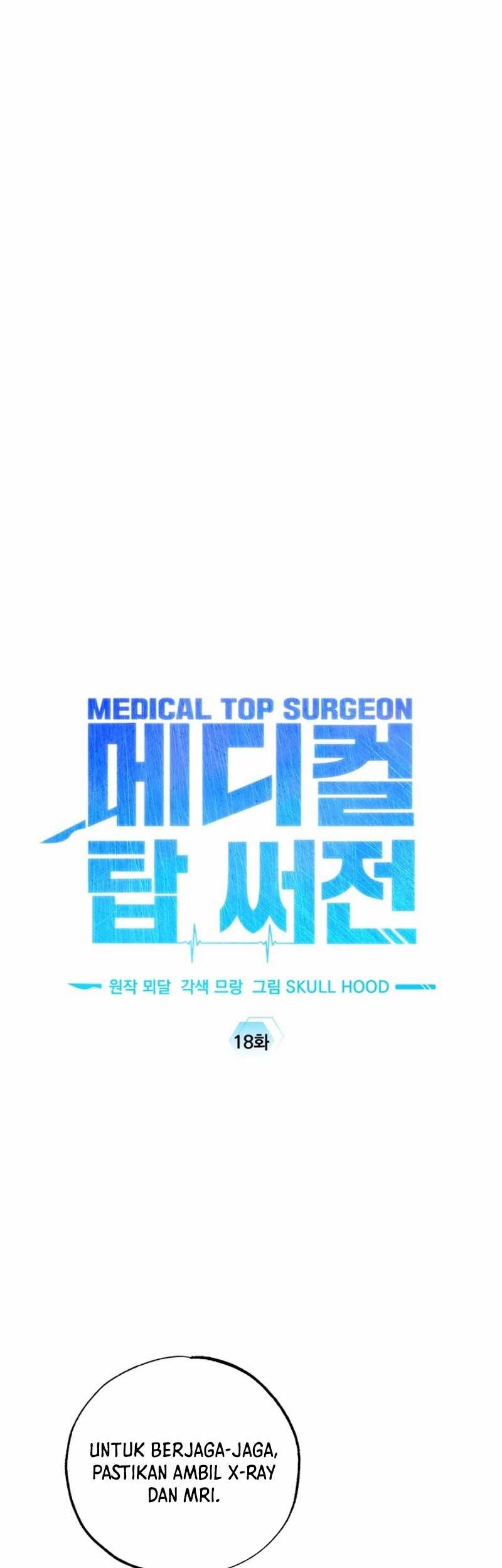 Top Medical Surgeon Chapter 18 Gambar 25