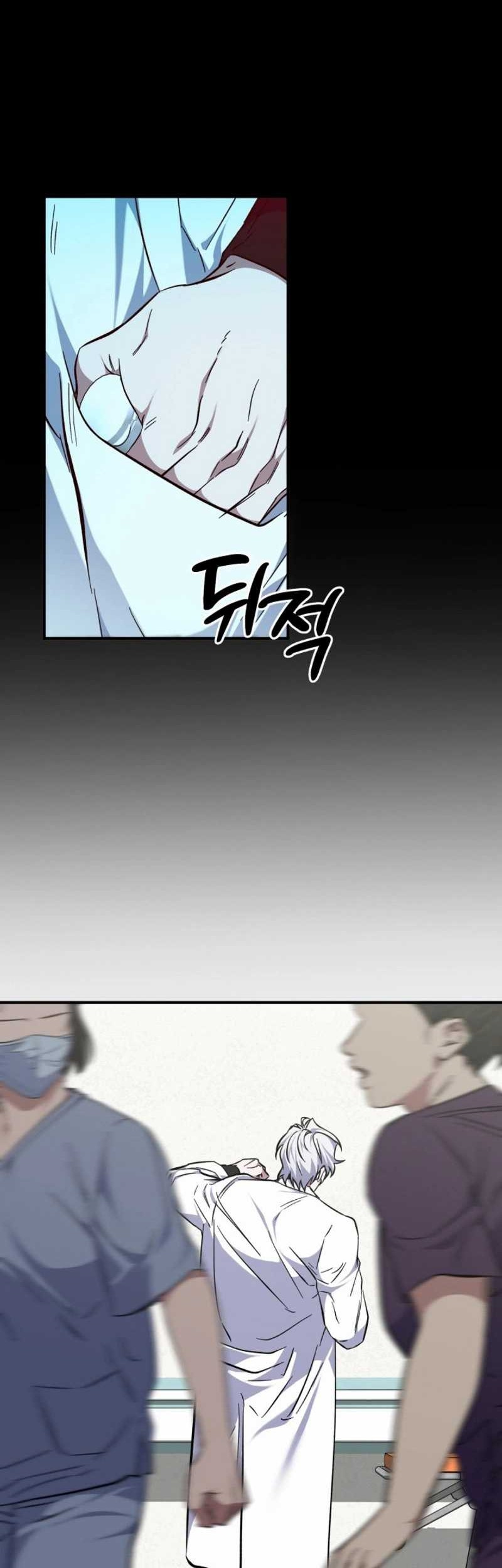 Top Medical Surgeon Chapter 18 Gambar 35