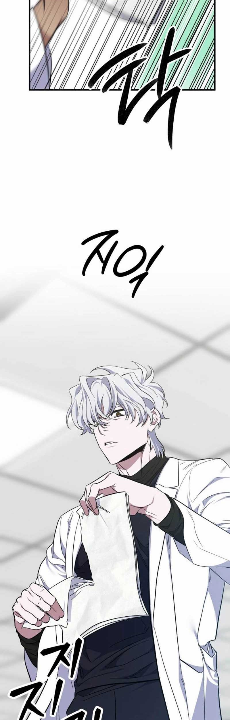 Top Medical Surgeon Chapter 17 Gambar 55